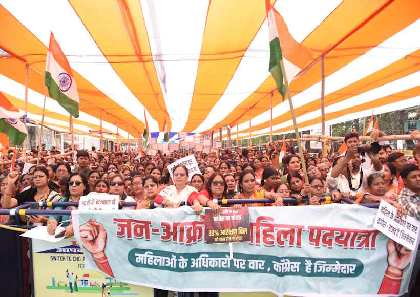 महिला आरक्षण विधेयक पर सियासी घमासान (तस्वीर क्रेडिट@BJP4Bihar)