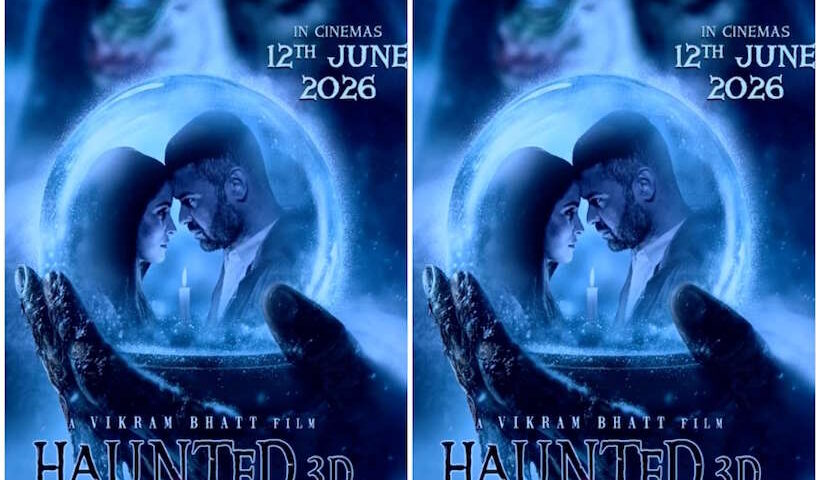 ‘हॉन्टेड 3डी: एकोस ऑफ द पास्ट’ का मोशन पोस्टर रिलीज (तस्वीर क्रेडिट@BollywoodH)