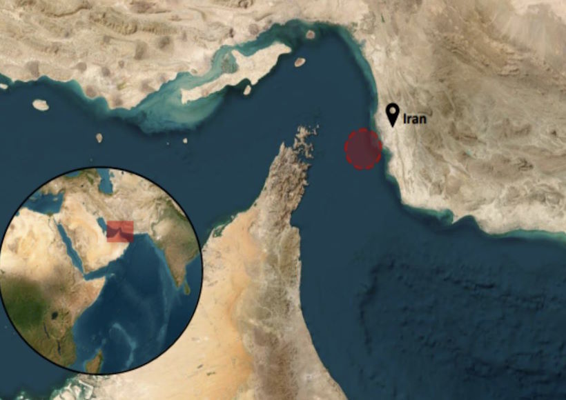 ओमान तट के पास जहाज पर फायरिंग से बढ़ी समुद्री सुरक्षा की चिंता (तस्वीर क्रेडिट@globaldailyy)