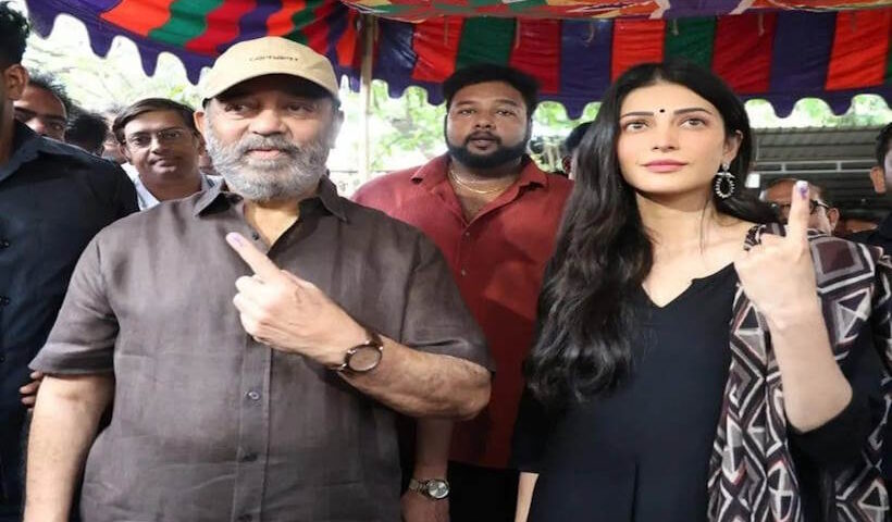 श्रुति हासन अपने पिता कमल हासन संग मतदान करने पहुँची (तस्वीर क्रेडिट@businessline)
