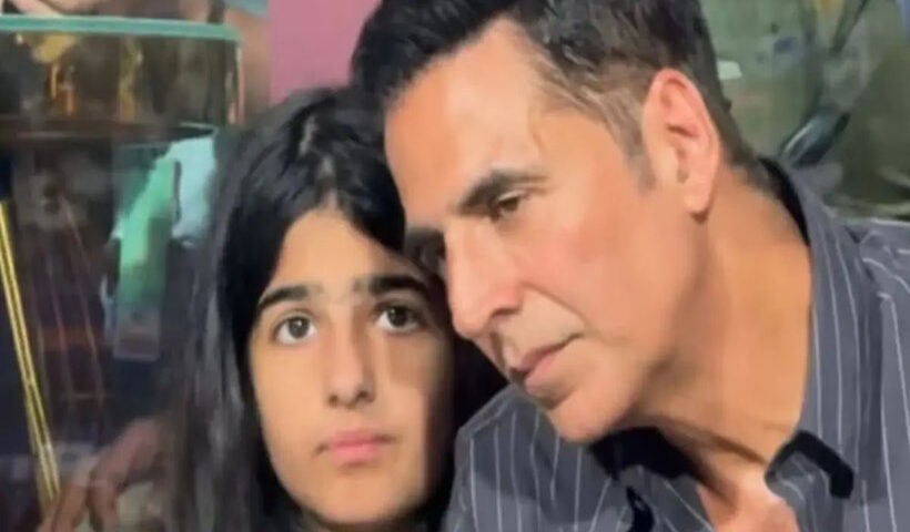 अक्षय कुमार की बेटी को भेजे गए आपत्तिजनक संदेश मामले में आरोपी गिरफ्तार (तस्वीर क्रेडिट@filmynewsnetwrk)