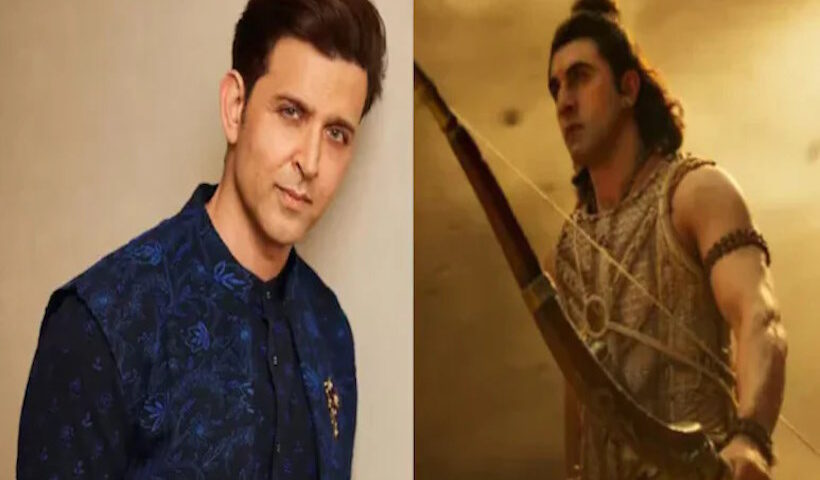 रामायण के वीएफएक्स को लेकर हो रही आलोचना पर ऋतिक रोशन की प्रतिक्रिया