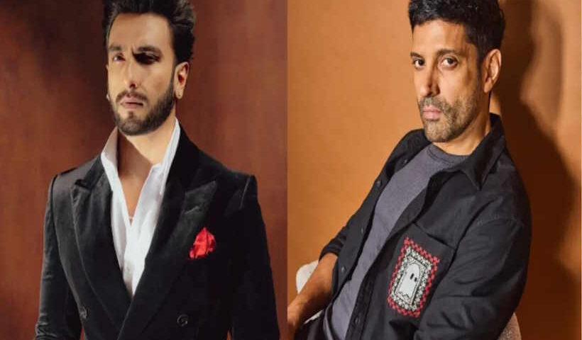 फरहान अख्तर और रणवीर सिंह