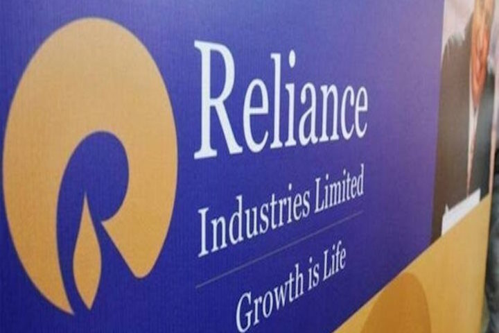 रिलायंस इंडस्ट्रीज