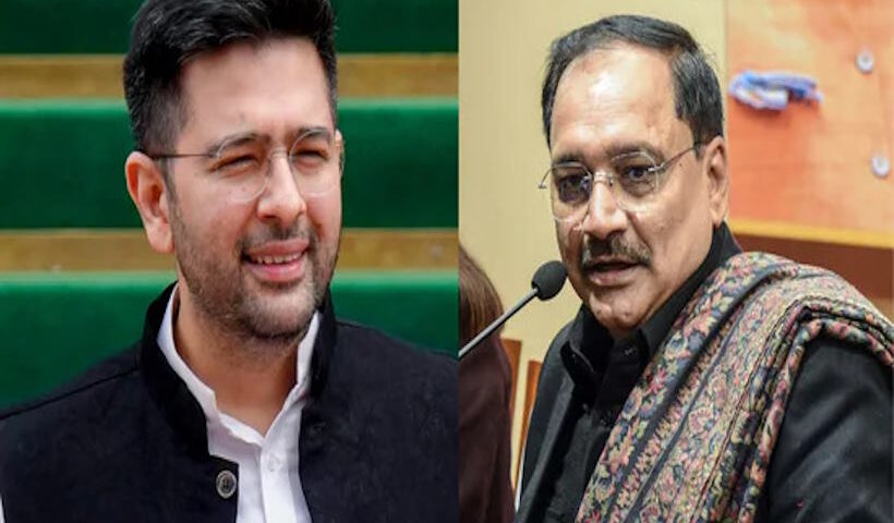 आम आदमी पार्टी द्वारा राघव चड्ढा को राज्यसभा के उपनेता पद से हटाए जाने पर विपक्ष की प्रतिक्रिया (फाइल फोटो)