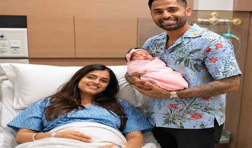 सूर्यकुमार यादव बने पिता,पत्नी देविशा शेट्टी ने बेटी को दिया जन्म (तस्वीर क्रेडिट@IPL2025Auction)