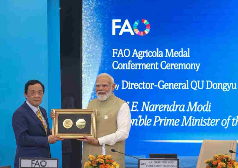 खाद्य सुरक्षा और किसानों के कल्याण में योगदान के लिए प्रधानमंत्री मोदी को मिला एफएओ का सर्वोच्च 'एग्रीकोला मेडल' सम्मान (तस्वीर क्रेडिट@AmitShah)