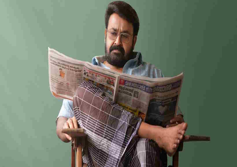 दृश्यम 3 ने विश्व बॉक्स ऑफिस पर तीसरे दिन शतक बनाया