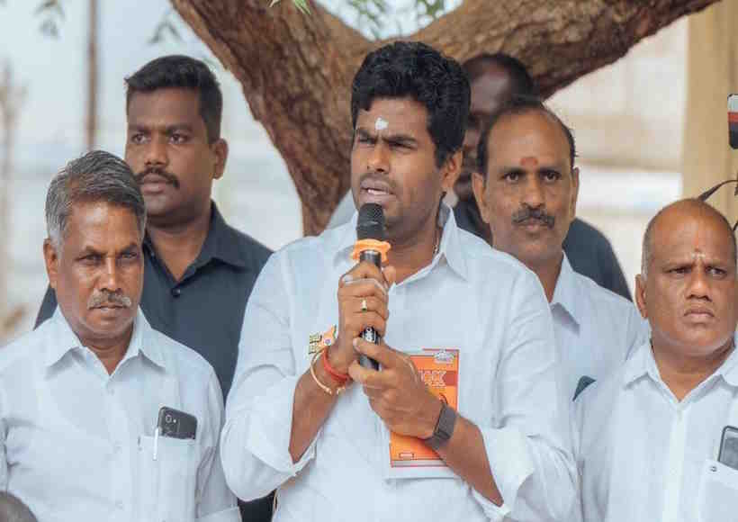 के. अन्नामलाई