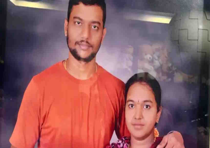 अमेरिकी हमले में जान गंवाने से पहले भारतीय नाविक और उनकी पत्नी