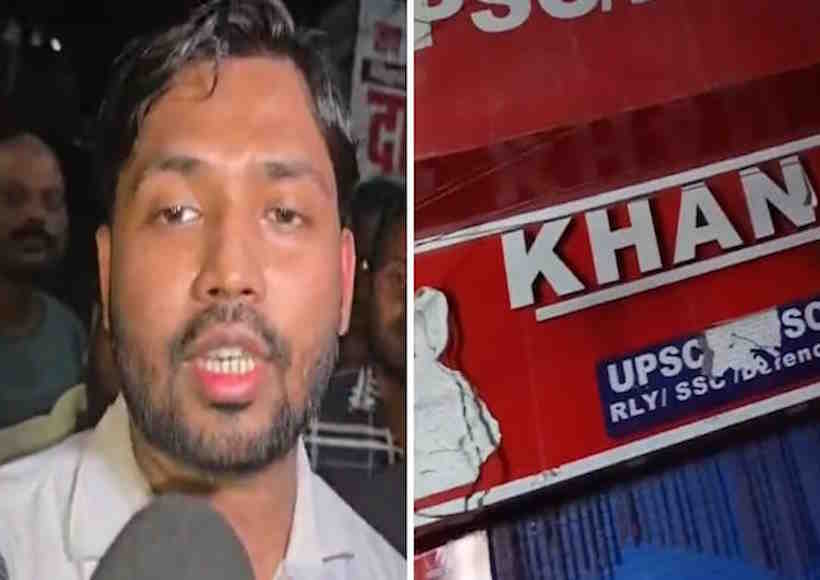 पटना में खान सर के कोचिंग सेंटर के बाहर फायरिंग से हड़कंप (तस्वीर क्रेडिट@Shivamalex11027)