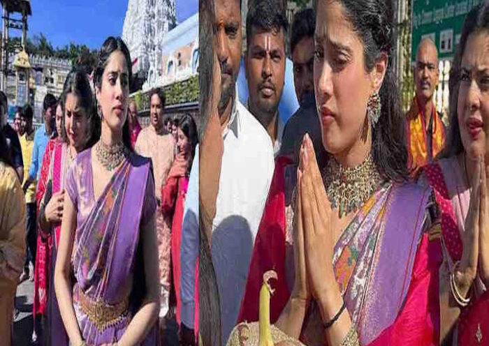 ‘पेड्डी’ की रिलीज से पहले तिरुपति बालाजी पहुँचीं जाह्नवी कपूर (तस्वीर क्रेडिट@prajavani)