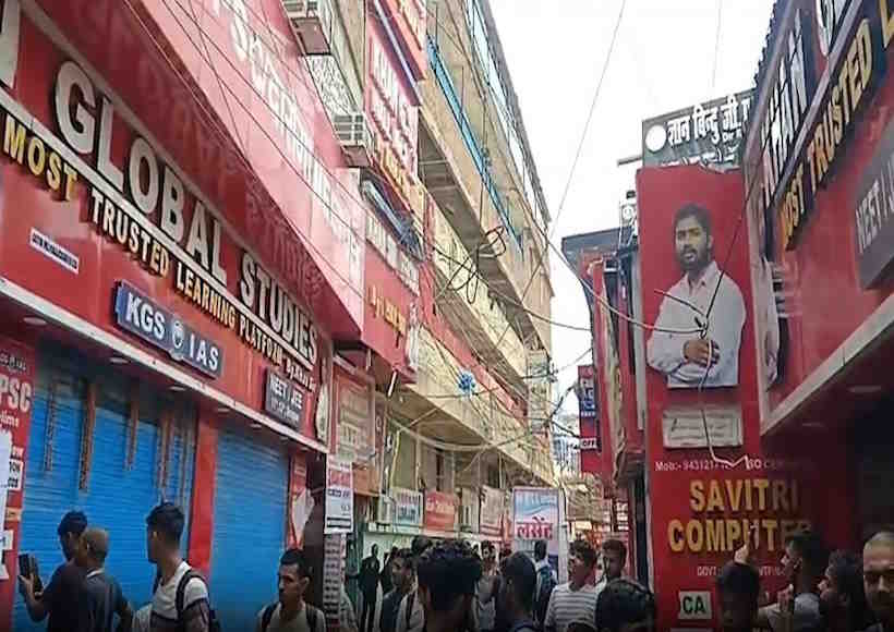 रौशन आनंद को जमानत मिलते ही पटना में बंद हुआ खान कोचिंग सेंटर (तस्वीर क्रेडिट@rashtra_press)