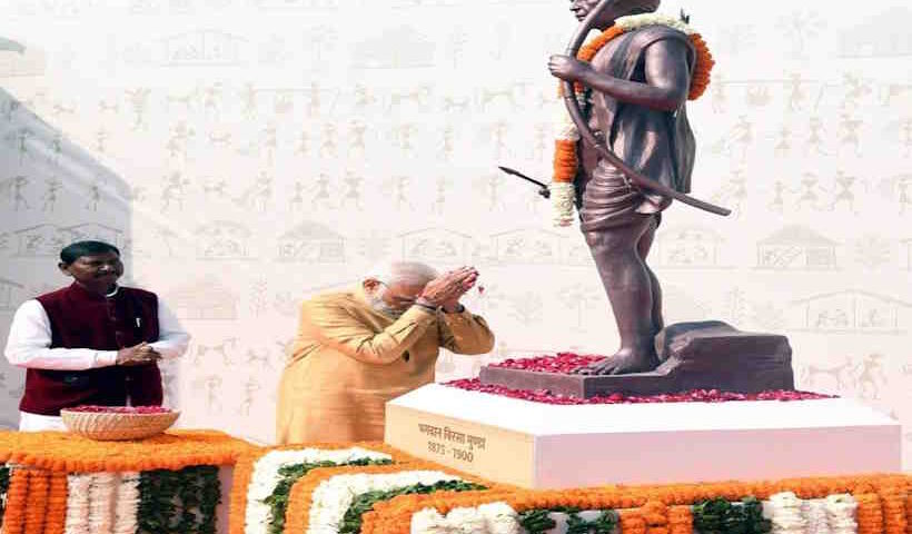 भगवान बिरसा मुंडा के बलिदान दिवस पर पीएम मोदी ने किया नमन (तस्वीर क्रेडिट@narendramodi)