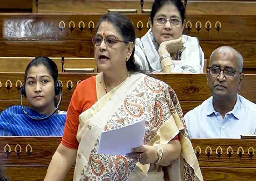 तृणमूल कांग्रेस में बढ़ी हलचल, 19 सांसदों के हस्ताक्षर वाले दस्तावेज सामने आने से तेज हुई अटकलें (तस्वीर क्रेडिट@AvinashKS14)