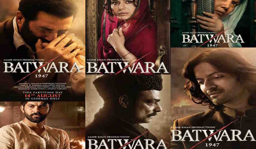 'बंटवारा 1947' के नए कैरेक्टर पोस्टर रिलीज (तस्वीर क्रेडिट@KshitizCritic)