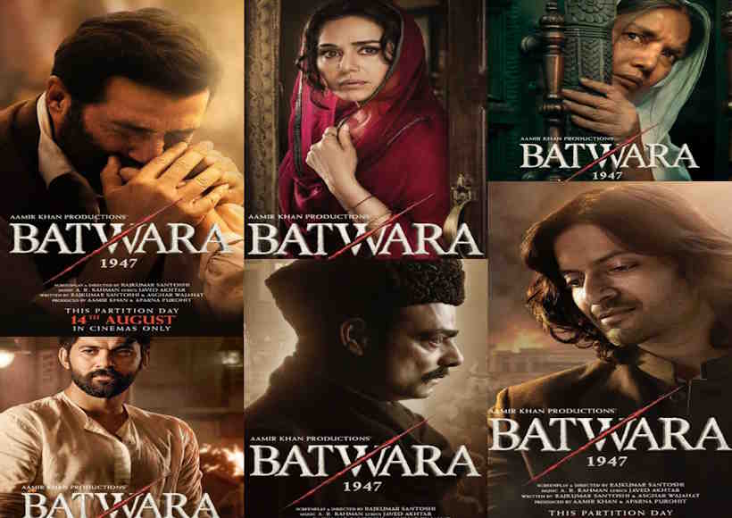 'बंटवारा 1947' के नए कैरेक्टर पोस्टर रिलीज (तस्वीर क्रेडिट@KshitizCritic)