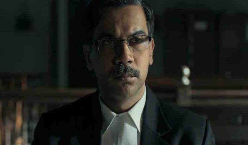 'प्रहार: द अनटोल्ड स्टोरी ऑफ उज्ज्वल निकम' का दमदार टीजर रिलीज (तस्वीर क्रेडिट@rashtra_press)