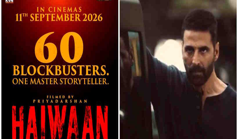 11 सितंबर को सिनेमाघरों में दस्तक देगी 'हैवान' (तस्वीर क्रेडिट@BorntobeAshwani)