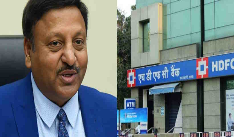 नए चेयरमैन की नियुक्ति के बाद एचडीएफसी बैंक के शेयरों में गिरावट (तस्वीर क्रेडिट@akashrathore77)