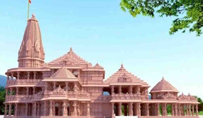 अयोध्या में श्री राम जन्मभूमि मंदिर
