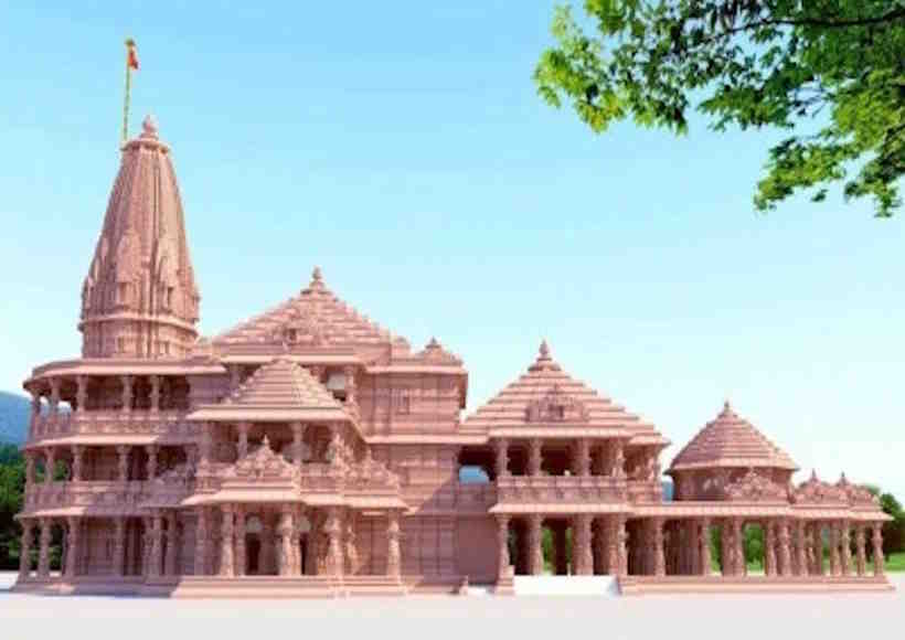 अयोध्या में श्री राम जन्मभूमि मंदिर