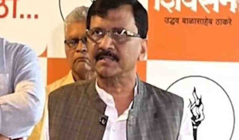 संजय राउत (तस्वीर क्रेडिट@rashtra_press)