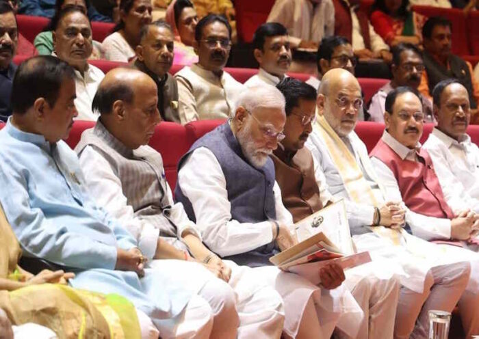 ‘मंगल मिलन’ बैठक में प्रधानमंत्री का संदेश (तस्वीर क्रेडिट@rashtra_press)