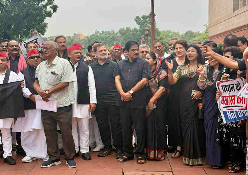 छात्र आंदोलन पर संसद से सड़क तक सियासी संग्राम (तस्वीर क्रेडिट@RealNadeemAhmad)