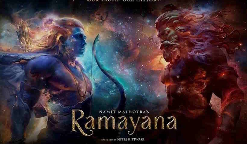 'रामायण: पार्ट 1' का भव्य ट्रेलर रिलीज (तस्वीर क्रेडिट@rashtra_press)