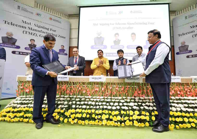 ग्वालियर में बनेगा देश का पहला टेलीकॉम मैन्युफैक्चरिंग जोन (तस्वीर क्रेडिट@RohanBhadauriy1)