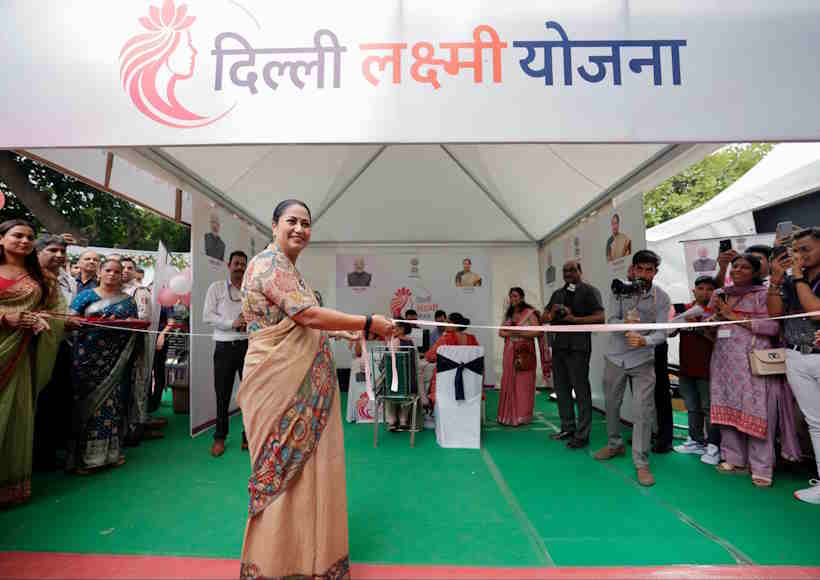 दिल्ली लक्ष्मी योजना का शुभारंभ आज से (तस्वीर क्रेडिट@gupta_rekha)