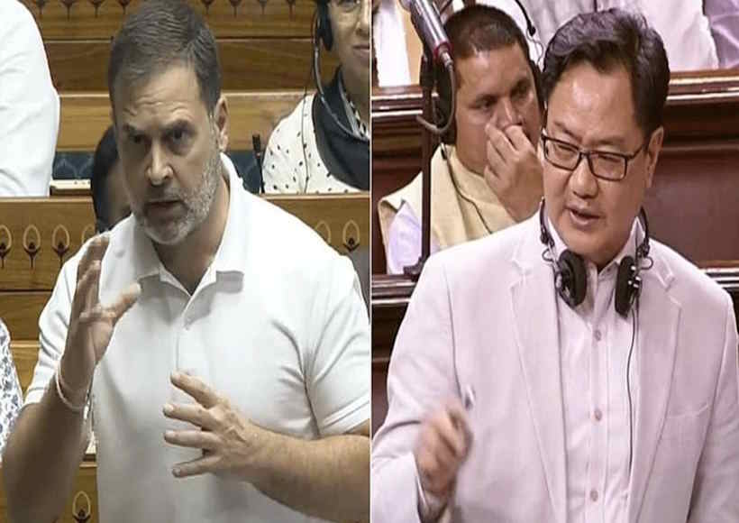 राहुल गांधी और किरेन रिजिजू (तस्वीर क्रेडिट@MunsifWebDesk)