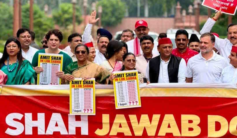 मानसून सत्र में बढ़ा गतिरोध,गृह मंत्री के बयान की माँग पर अड़ा विपक्ष (तस्वीर क्रेडिट@AsfarAhmadINC)