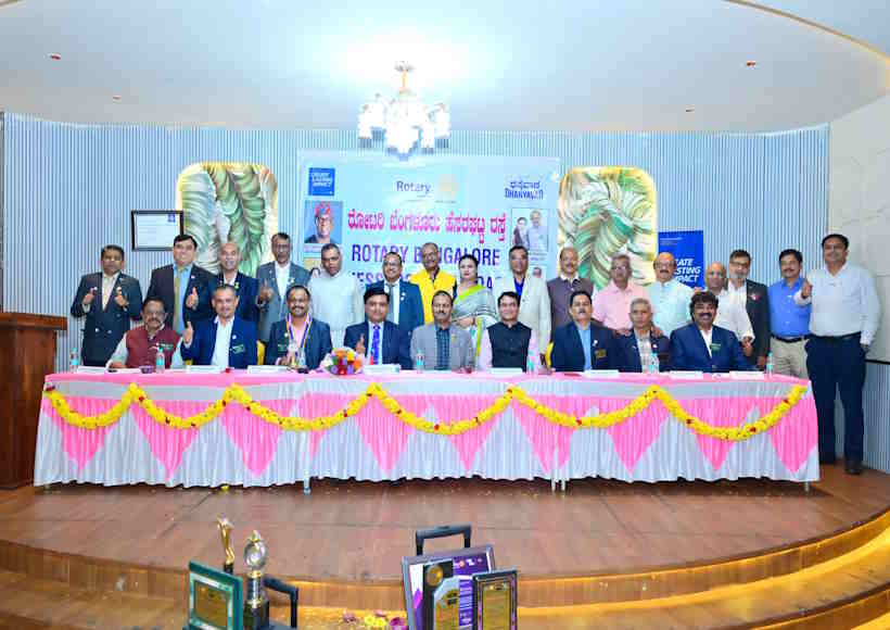 रोटरी हेसरघट्टा रोड के सदस्य और गणमान्य व्यक्ति एक मंच पर एक साथ आए