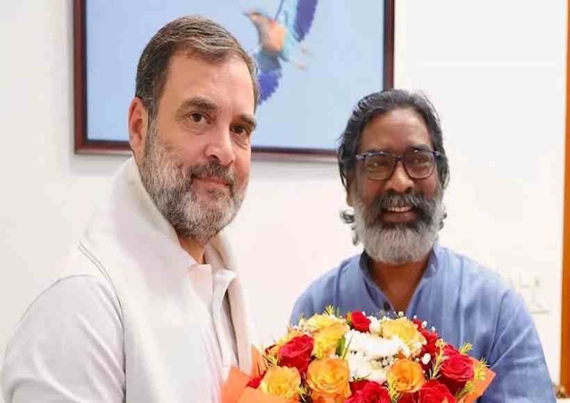 कांग्रेस नेता राहुल गांधी और झारखंड के मुख्यमंत्री हेमंत सोरेन