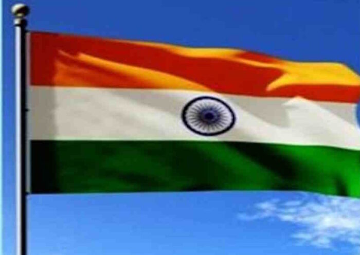 भारत