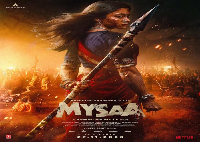 रश्मिका मंदाना की ‘मायसा’ की रिलीज डेट का ऐलान (तस्वीर क्रेडिट@cinemaarattai)