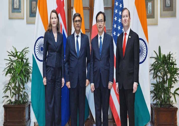 भारत-अमेरिका-जापान-ऑस्ट्रेलिया ने क्वाड सहयोग की सहयोग की समीक्षा की (तस्वीर क्रेडिट@AIRNewsHindi)
