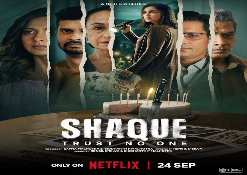 परिणीति चोपड़ा की वेब सीरीज ‘शक: ट्रस्ट नो वन’ का पहला लुक जारी (तस्वीर क्रेडिट@rameshlaus)