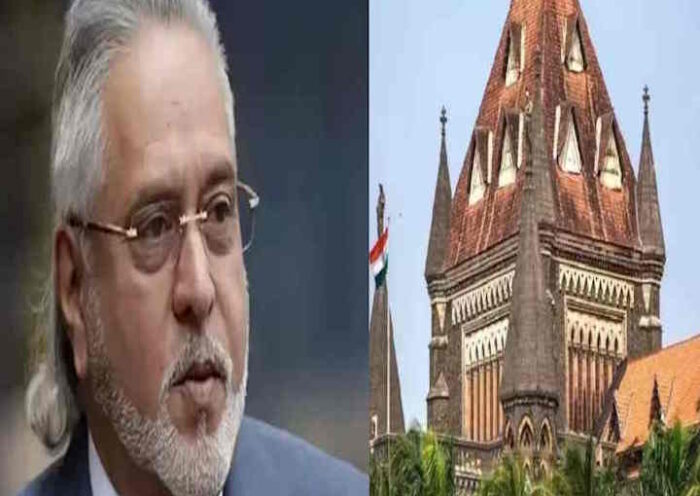 सोशल मीडिया पर अदालती दस्तावेज साझा करने पर विजय माल्या को बॉम्बे हाईकोर्ट की चेतावनी (तस्वीर क्रेडिट@airnewsalerts)