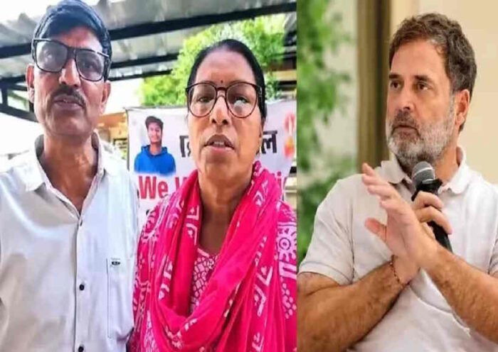 आईआईटी बॉम्बे छात्र साहिल वाकोडे के परिवार से राहुल गांधी ने की बात (तस्वीर क्रेडिट@DeshbandhuMp)