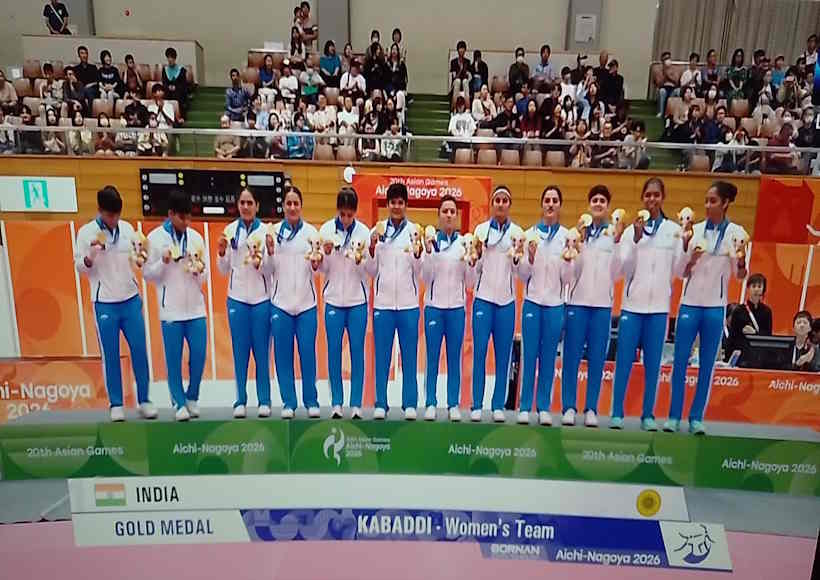 एशियन गेम्स 2026 में भारतीय महिला कबड्डी टीम ने देश को दिलाया तीसरा गोल्ड (तस्वीर क्रेडिट@ransinghBJP)