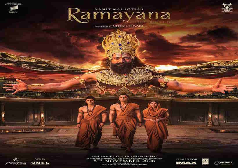 ‘रामायणम्’ का इंटरनेशनल ट्रेलर लॉन्च के साथ शुरू हुआ ग्लोबल कैंपेन (तस्वीर क्रेडिट@omiigothwal_01)
