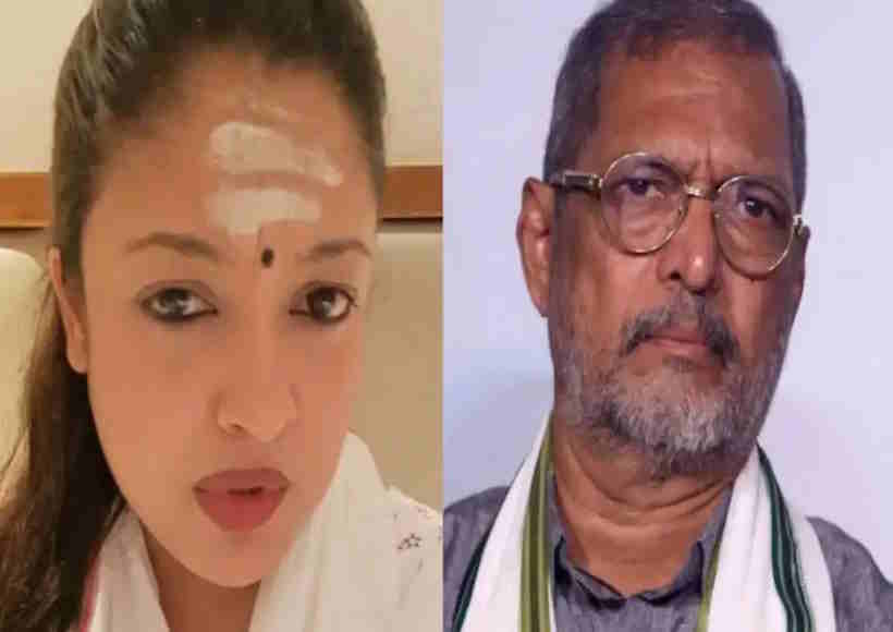 नाना पाटेकर की मौत पर तनुश्री दत्ता ने उठाए सवाल (तस्वीर क्रेडिट@Nia_Sharma01)