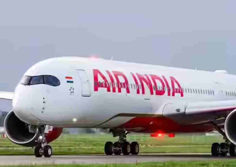 फ्रैंकफर्ट से दिल्ली जा रही एयर इंडिया की फ्लाइट डायवर्ट (तस्वीर क्रेडिट@msaurabhshukla)