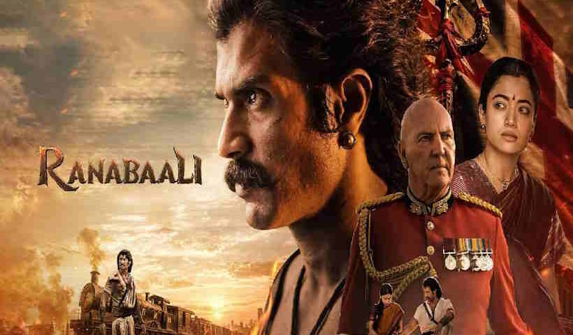 ‘राणाबाली’ को दर्शकों ने बताया टॉर्चर (तस्वीर क्रेडिट@parallaxcinemas)