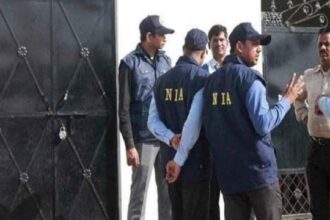 National Investigation Agency