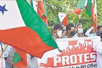Popular Front of India (PFI)
