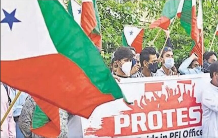 Popular Front of India (PFI)